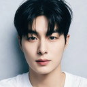 정건주 als Cheon Hae-beom
