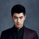 Li Deng Rui als 