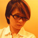Muni Wei, Producer