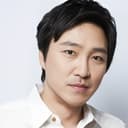 Park Sun-woo als Jung-gook