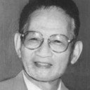 Lê Thanh Đức als 