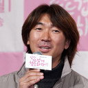 Noh Jong-chan, Director