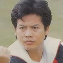 Yau Gin-Gwok als Shu Shiu