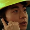 Daniel Ren als Voice of the Train Criminal