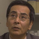 南條豊 als 