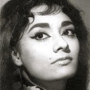 Faryal als Seema
