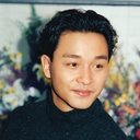 Leslie Cheung als 