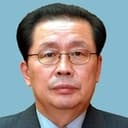 Jang Song-thaek als Self - Politician (archive footage)