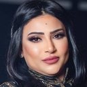 بدرية طلبة als ضيف شرف