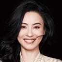 Cecilia Cheung als Lucy Lin