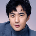 孔奇力 als Lu Yin
