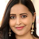 Rekha Vedavyas als Cameo Appearance