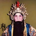 Liang Tsi-Pak als 