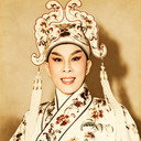 Yam Kim-Fai als The Black Heroine