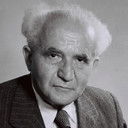 David Ben-Gurion als Self (archive footage)