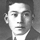 宮島健一 als 