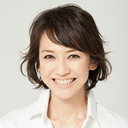 賀来千香子 als Matsunaga Kanako