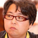 平野耕太, Comic Book