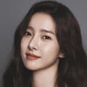 김소은 als Kim Ga-yun