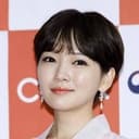 Yoon Song-ah als Social Worker