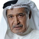 جاسم النبهان als نبيل