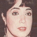 Fatma Al Tabei als 