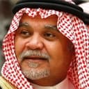 Bandar bin Sultan als Self - Politician (archive footage)