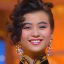 施綺蓮 als Lung's Wife