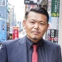 本田広登 als 