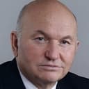 Yuriy Luzhkov als сам/камео
