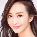 王鸥 als Chen Yifan
