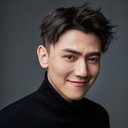 赫雷 als Chang Dale
