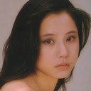 森下愛子 als Miyuki Hara