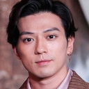 新田真剣佑 als Okuyasu Nijimura