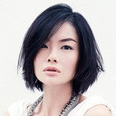 Sheila Sim als 