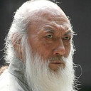 Yu Chenghui als Ziyang