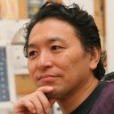 飯田譲治, Writer