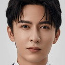 米熱 als Zhang Yizhi