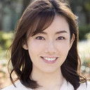 橋本真実 als Kojiya Yukiko