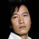 管轩 als Zheng Gangyao