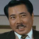田島 義文 als General