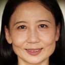 Doreen Toh als 