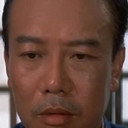 Pai I-Feng als 