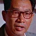 King Pai-Chien als Butler Luo Tian