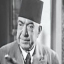 Ahmad Mukhtar als 