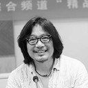 Huang Ke Min, Director