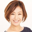 Yumi Matsuoka als 