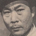 Ko Shung-Siu als General Scorpion