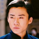 Liang Xu als Liu Chuang