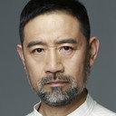 徐向东 als Bai Shi